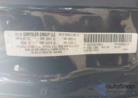 2012 Fiat 500C Lounge из США, поврежденный, VIN 3C3CFFER5CT340312